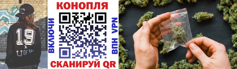 Наркошоп Джанкой A PVP  Амфетамин  МАРИХУАНА 