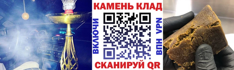ГАШ Ice-O-Lator Джанкой