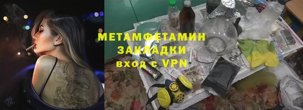 дживик Гусев