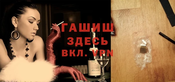 дживик Гусев
