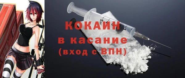 дживик Гусев