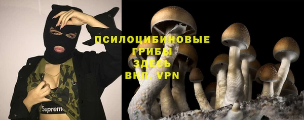 мефедрон VHQ Гусь-Хрустальный