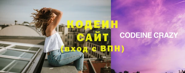 mix Дмитров