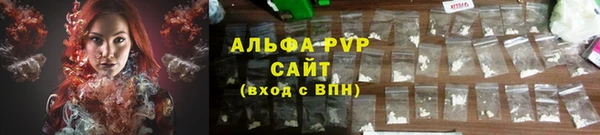 мдма Гусиноозёрск
