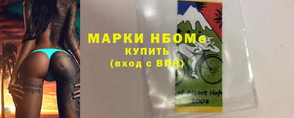 дживик Гусев