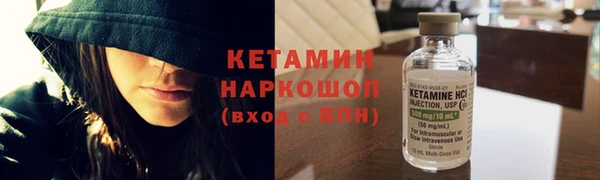 дживик Гусев