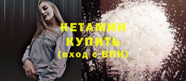 дживик Гусев