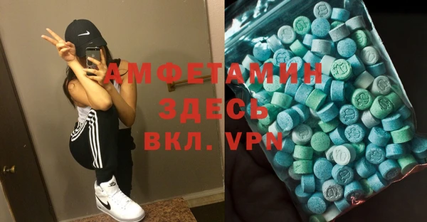 крисы Дмитровск