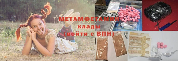дживик Гусев