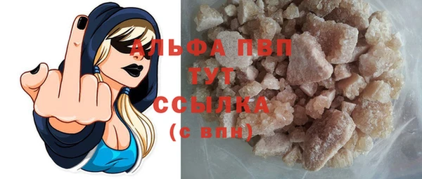 mix Дмитров
