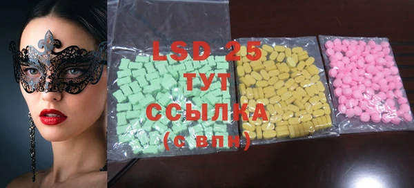 mix Дмитров