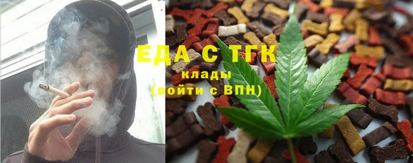 крисы Дмитровск